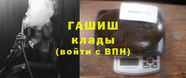 винт Алзамай