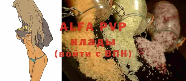 винт Алзамай