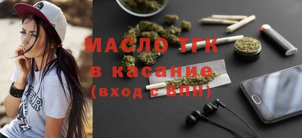 ГАЛЛЮЦИНОГЕННЫЕ ГРИБЫ Абаза