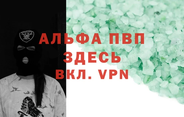 круглые Покров