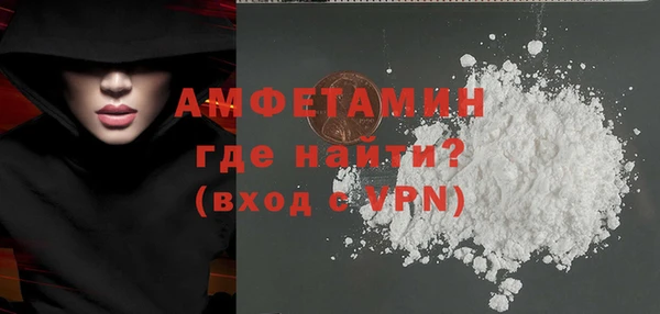 винт Алзамай