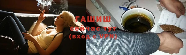 винт Алзамай