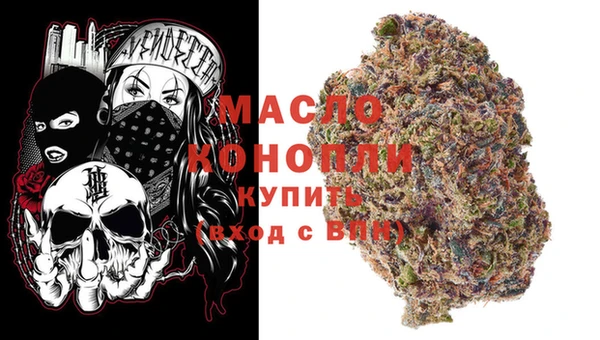 винт Алзамай