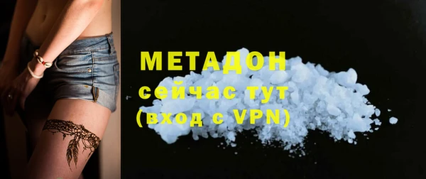 спиды Алексеевка