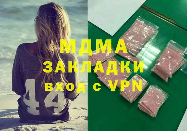 спиды Алексеевка