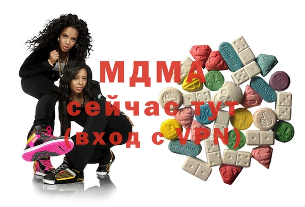 спиды Алексеевка