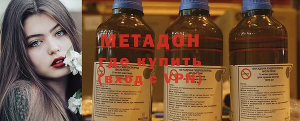 спиды Алексеевка