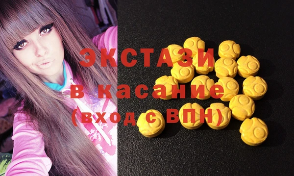 спиды Алексеевка