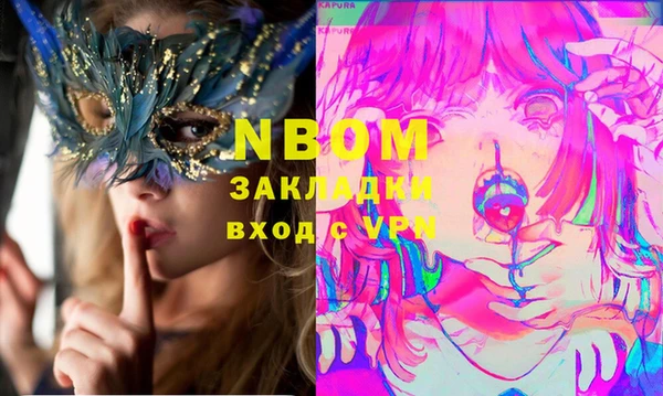 спиды Алексеевка