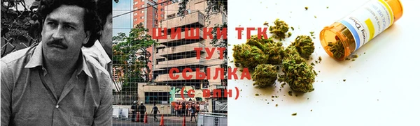 прущие грибы Покровск